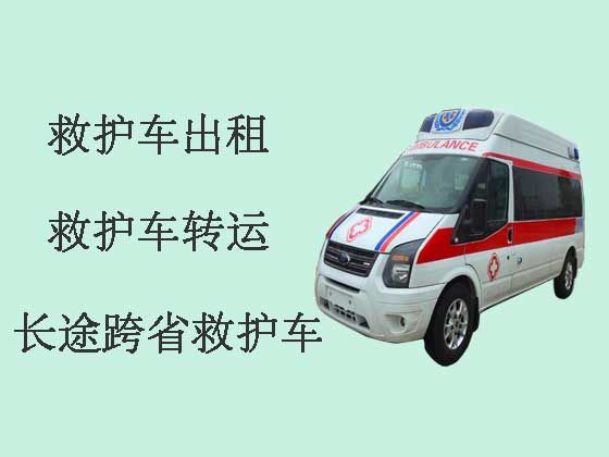 西安私人救护车护送病人出院